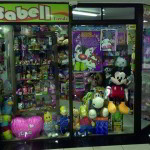 SABELL